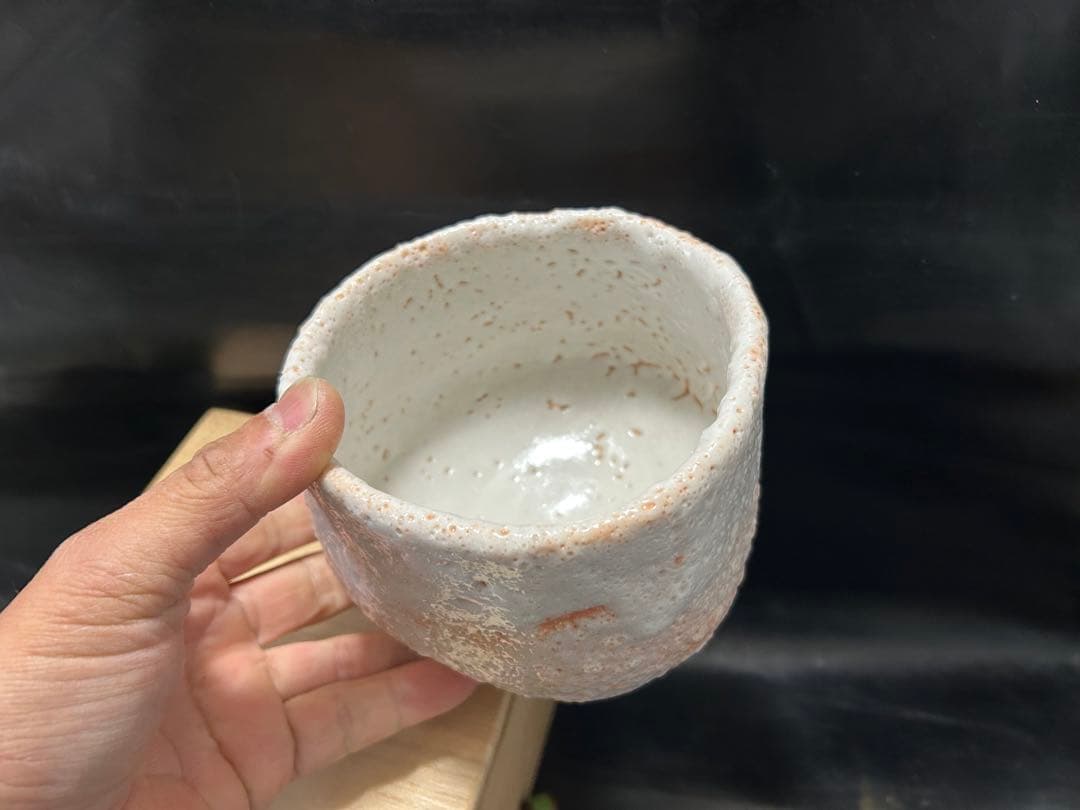 究極の美◾️蔵から桐箱に入った美しい蛇？が描かれた志野焼の抹茶茶碗が出て来ました