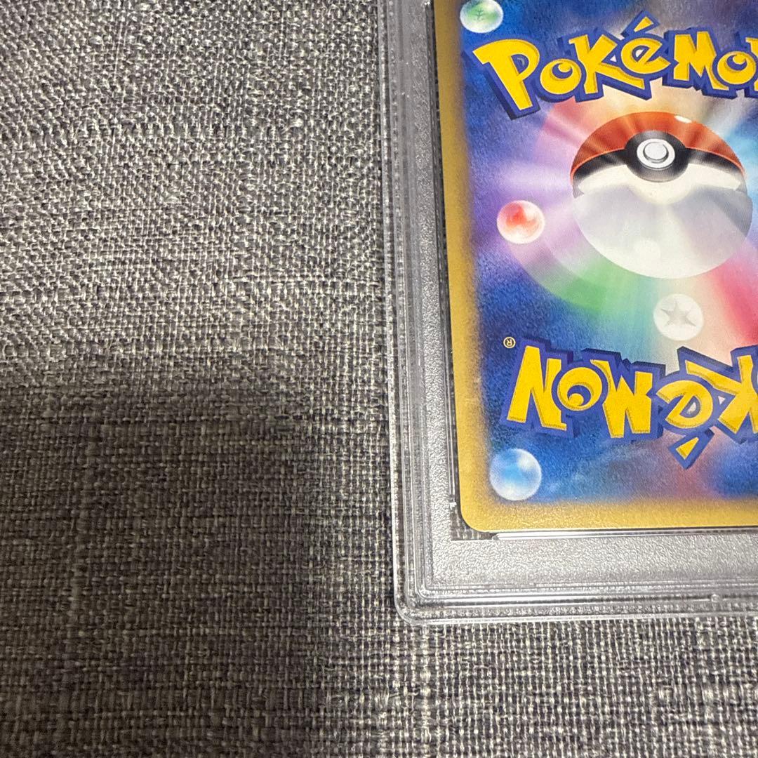 サンダース　レジェンドミラー　1ed psa10 極美品　希少　ポケカ　ブイズ