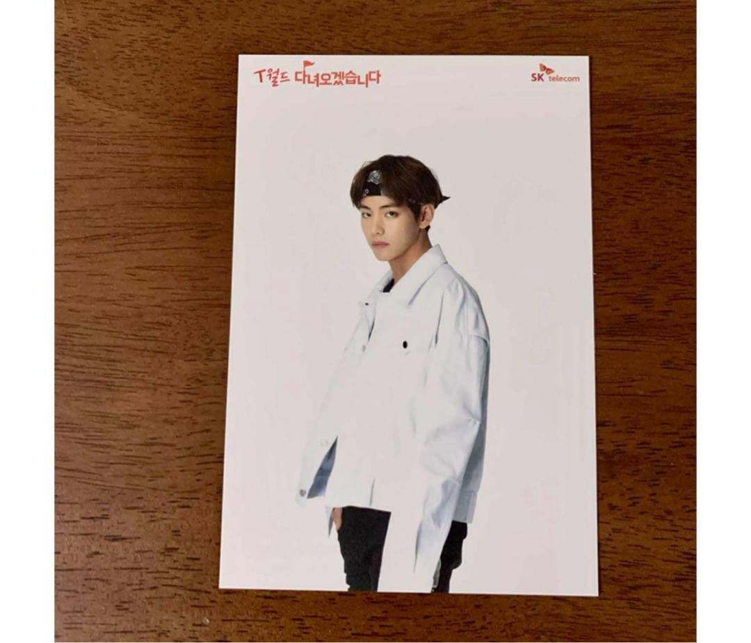 BTS 防弾少年団 SK telecom テレコム公式　フィギュア　テヒョン V