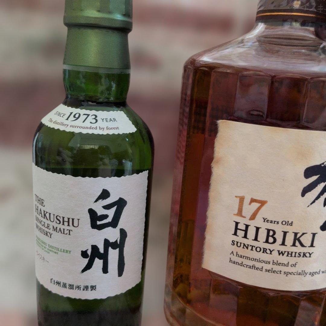 HIBIKI 17年 ブレンデッドウイスキー700mI 箱入り新品未使用未開封