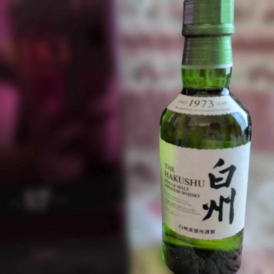 HIBIKI 17年 ブレンデッドウイスキー700mI 箱入り新品未使用未開封