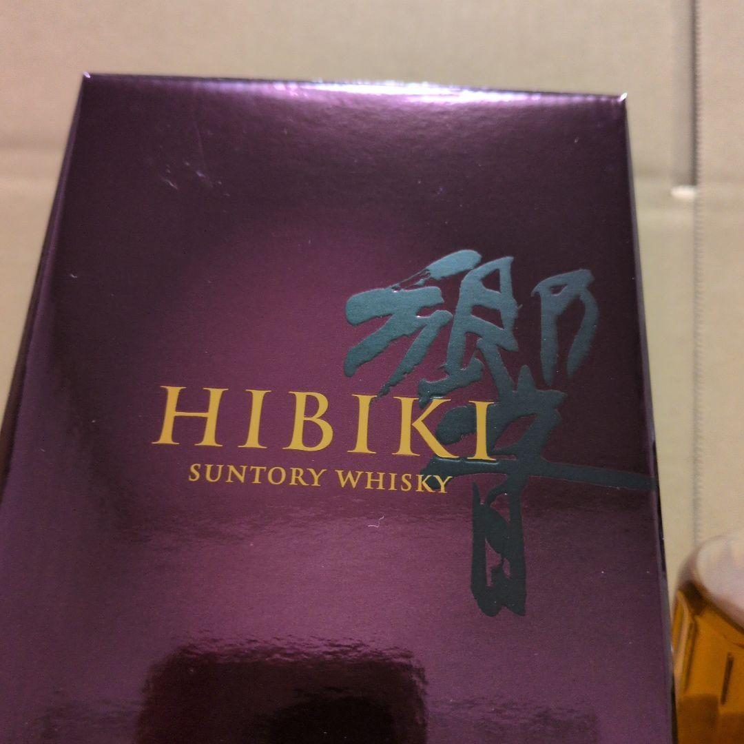 HIBIKI 17年 ブレンデッドウイスキー700mI 箱入り新品未使用未開封