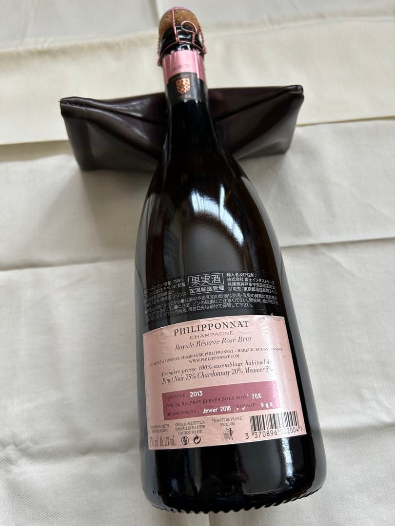 その他 PHILIPPONNAT Champagne