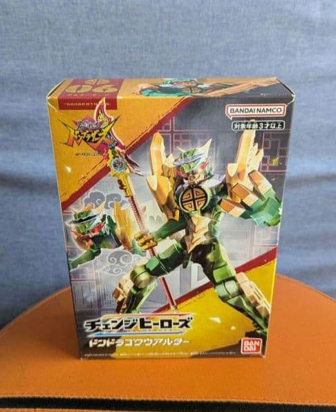 MP虎龍攻神＆オコシフェニックスセット＋勇動ドンムラサメ＋αセット