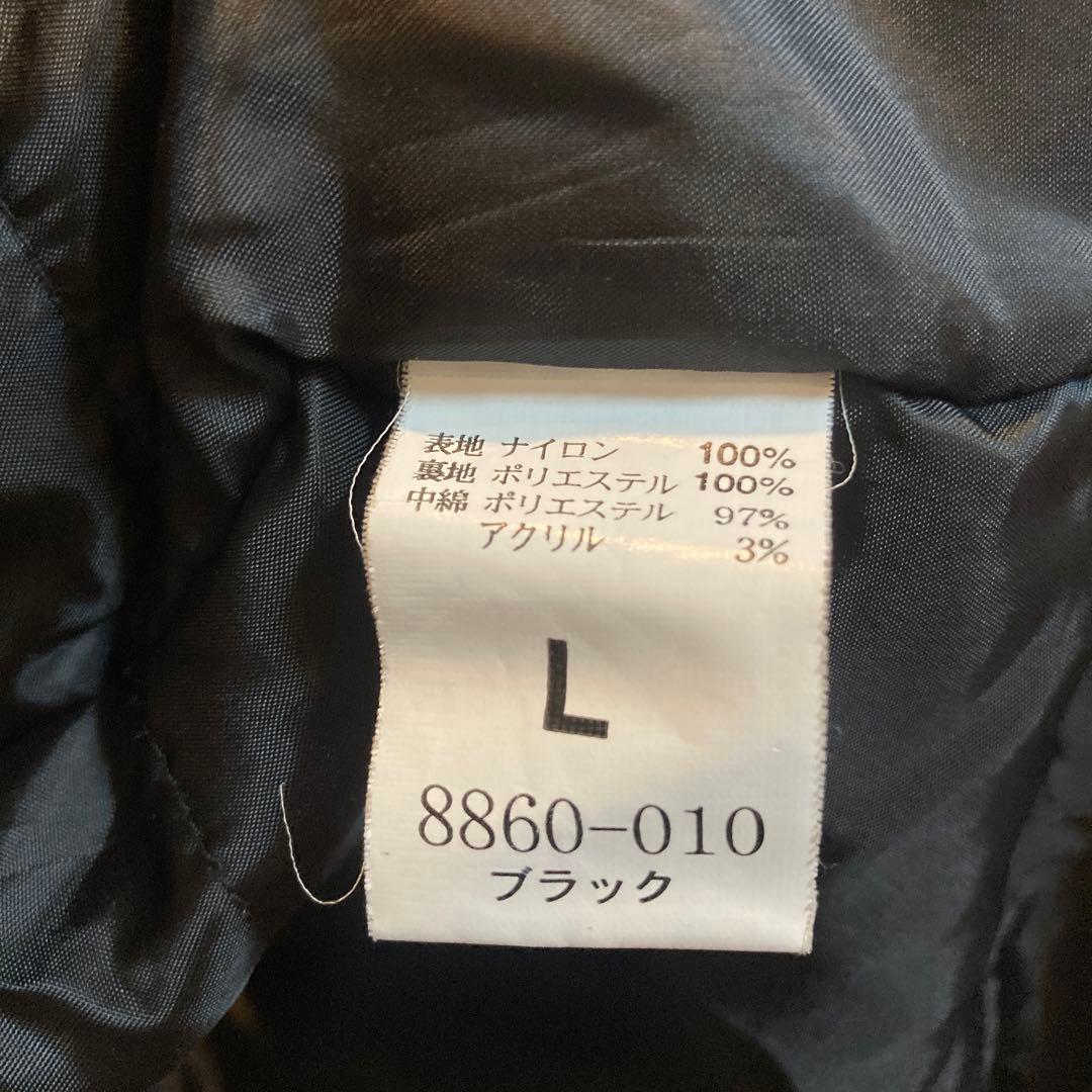 希少　YOKOMO2016ジャケット　Lサイズ