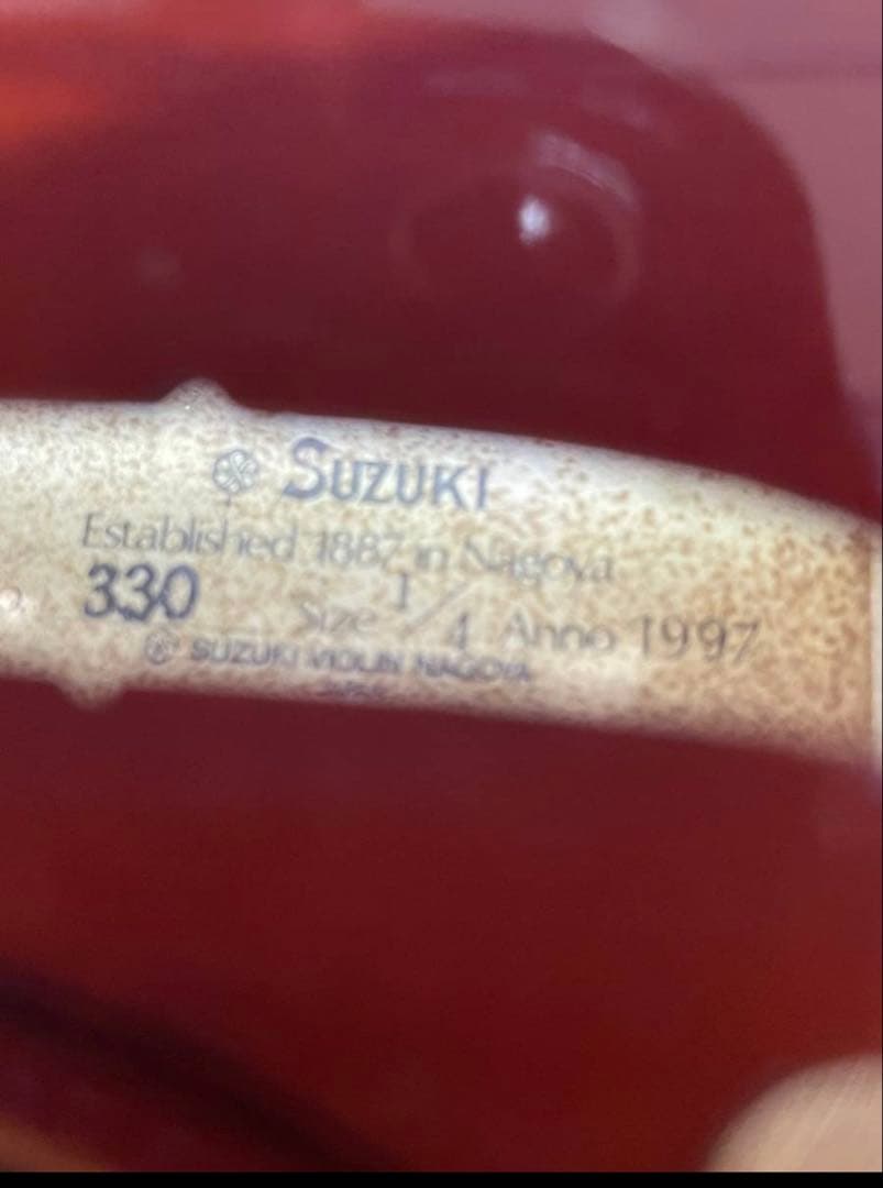 スズキバイオリン　330 1/4サイズ　1997年製