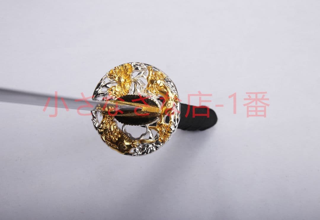 鬼滅の刃金アジサイ 日輪刀 武具　刀装具　日本刀　模造刀 居合刀