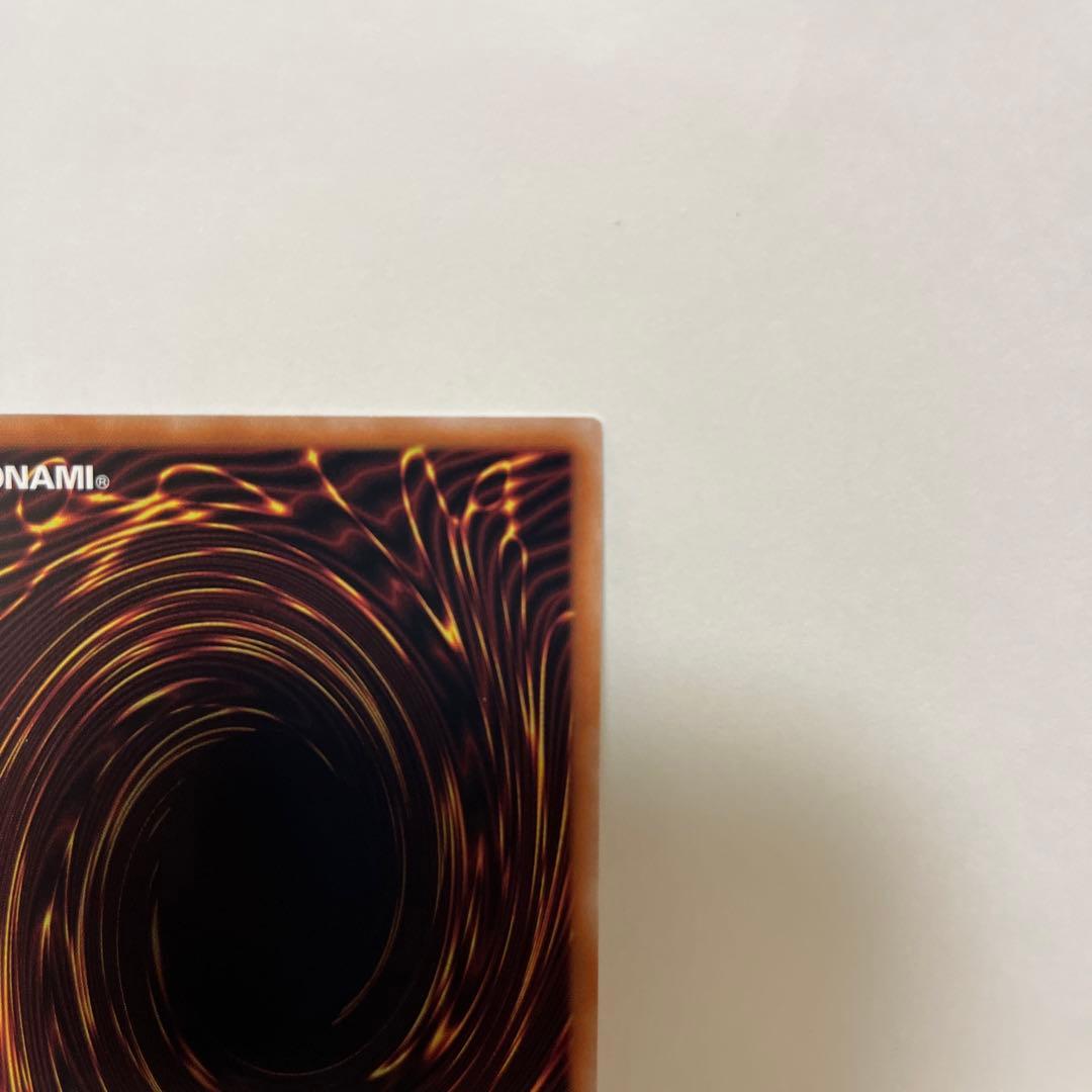 カオスソルジャー　ウルトラ　当選品