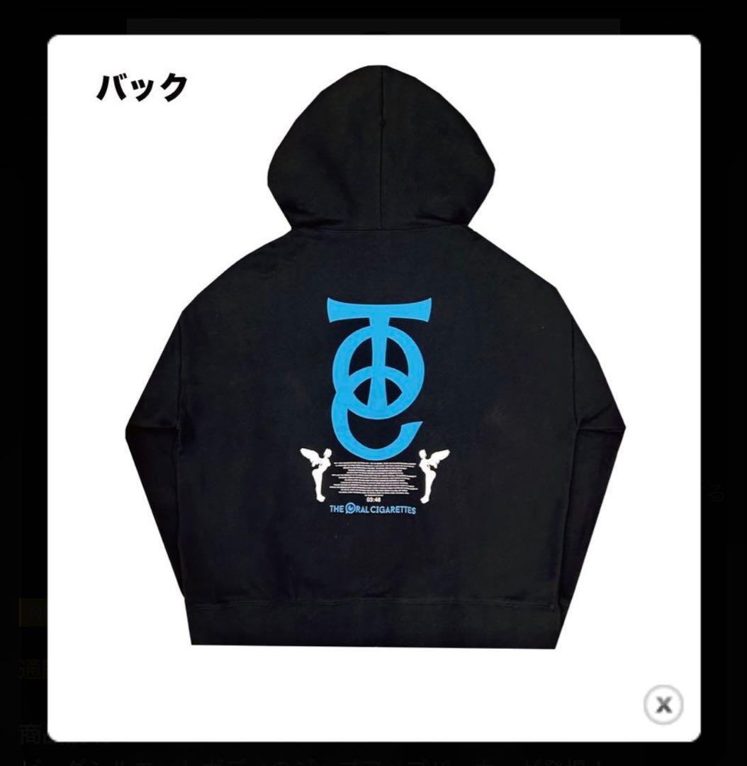 THE ORAL CIGARETTES TOC PEACE パーカー XL