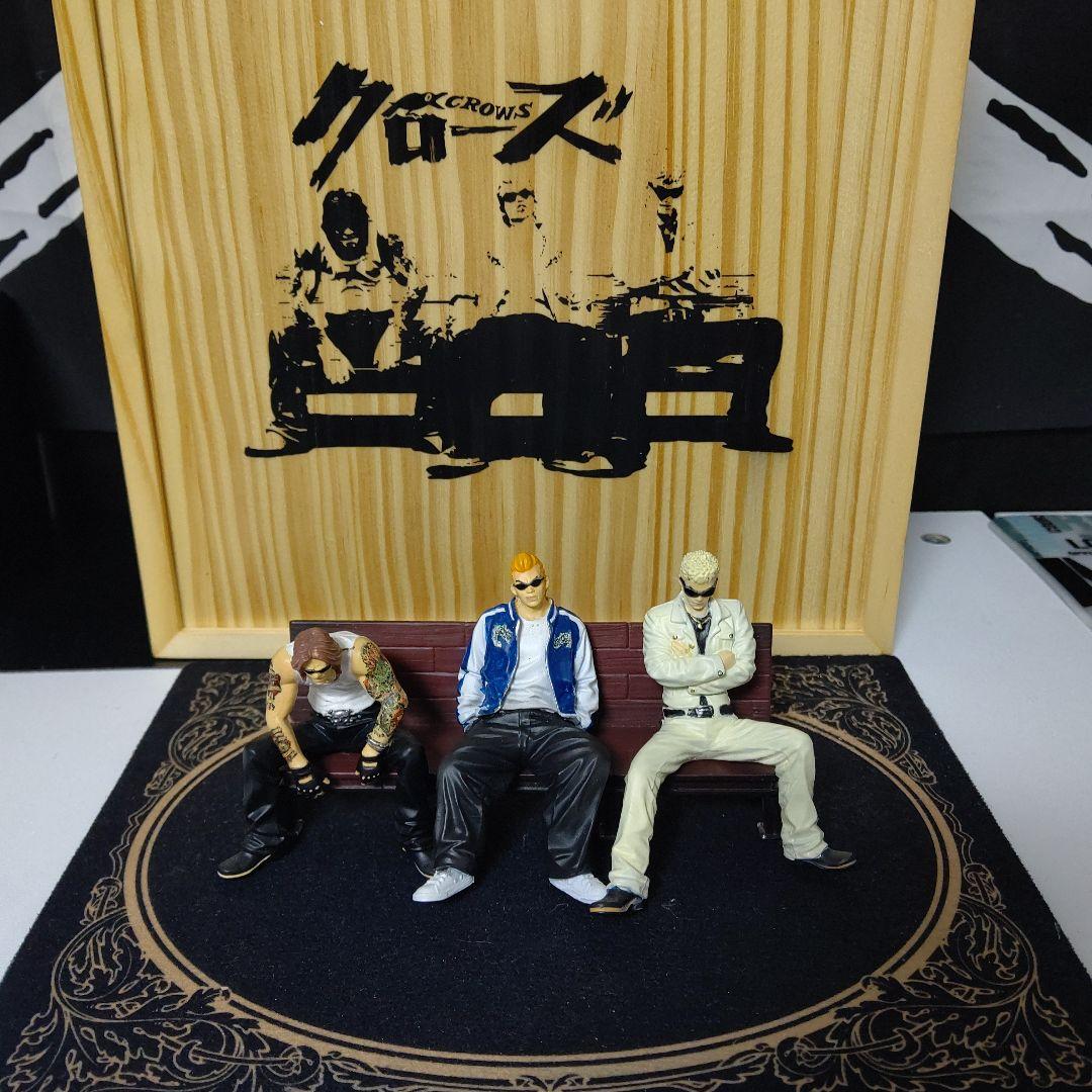 坊屋春道　九能龍信　美藤竜也　クローズフィギュア