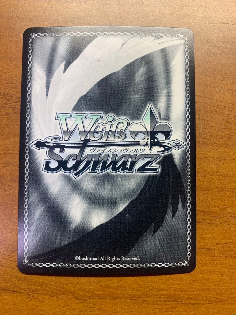 私は、ニンジャなのだから　ムラサキ　sp サイン