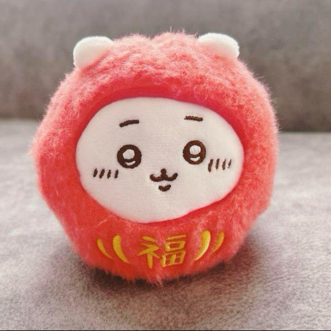 ちいかわ だるまになっちゃった！ ころりん起き上がりこぼし　ハチワレ　うさぎ