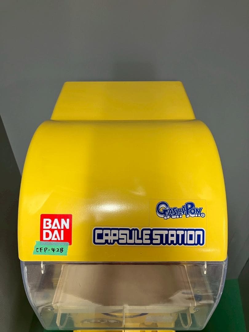特価品CFP-42B【バンダイカプセルステーション】上下段 中古ガチャガチャ