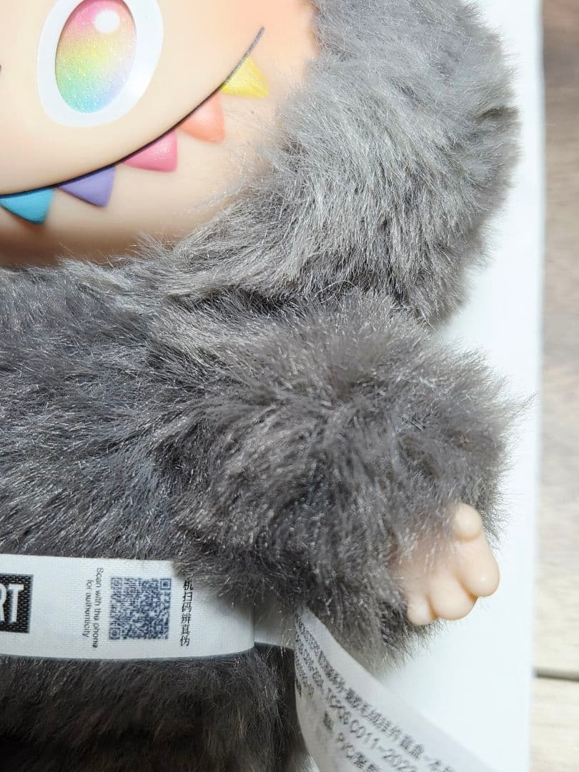 【正規品】POP MART Big into Energy ラブブ　シークレット