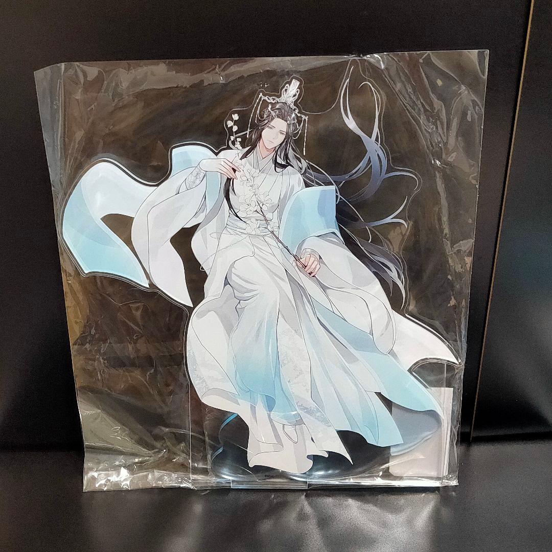 魔道祖師 飛花甘露 特大 アクリルフィギュア 魏無羨 藍忘機 アクリルスタンド