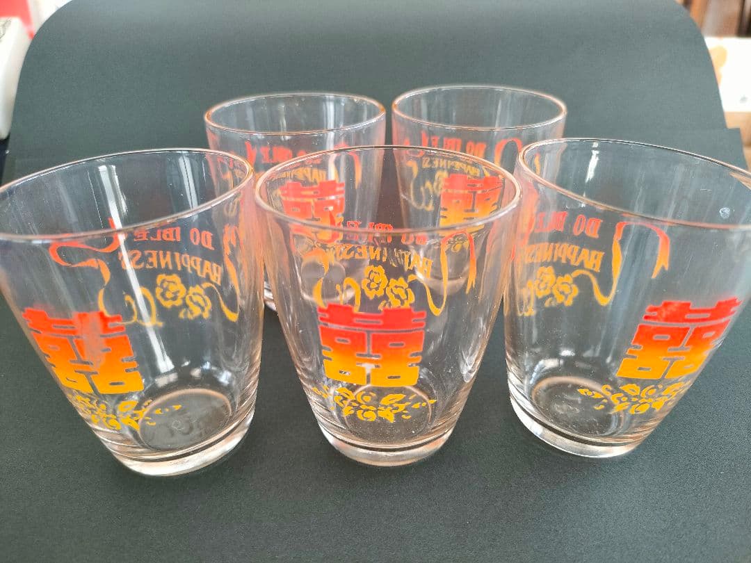 ●中国 囍 ダブルハピネス グラス 5個セット 祝杯 婚礼 吉祥文様 レトロ