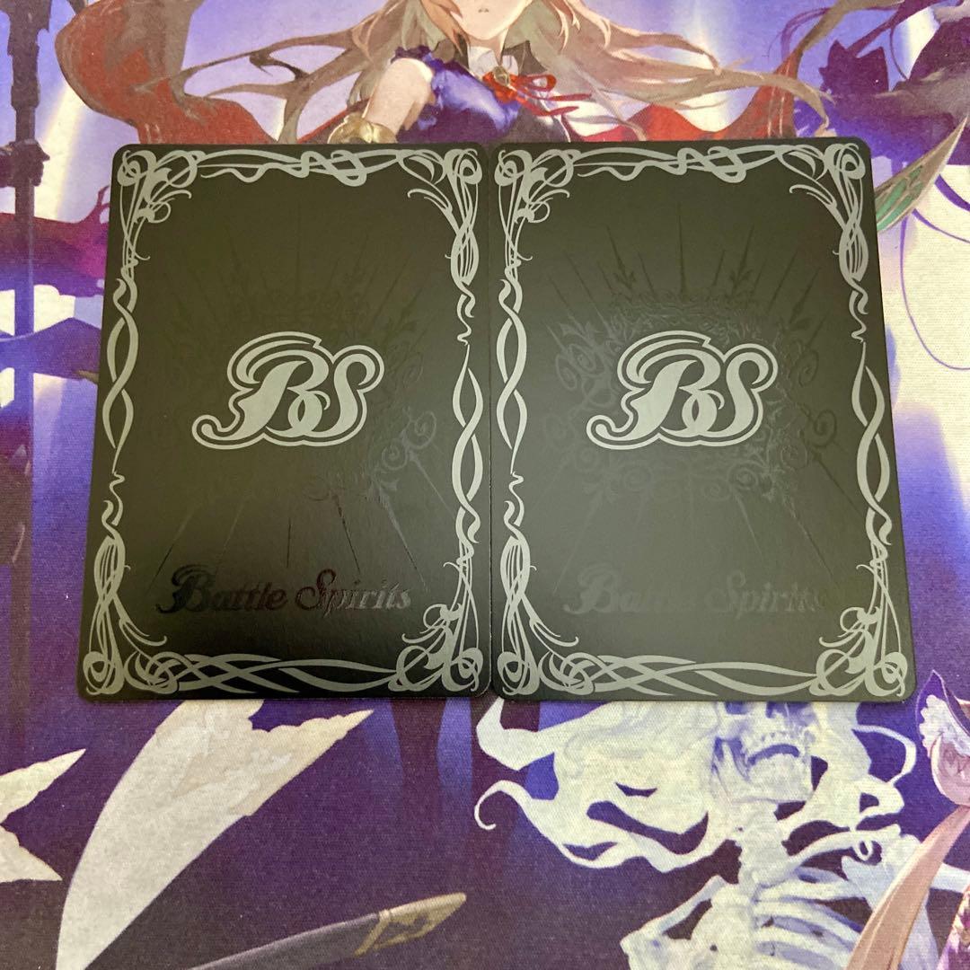 キズナフィールド 馬神トッパ 2枚 サイン シークレット 廻帰再醒 バトスピ