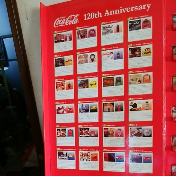 コカコーラ120thANNIVERSARY