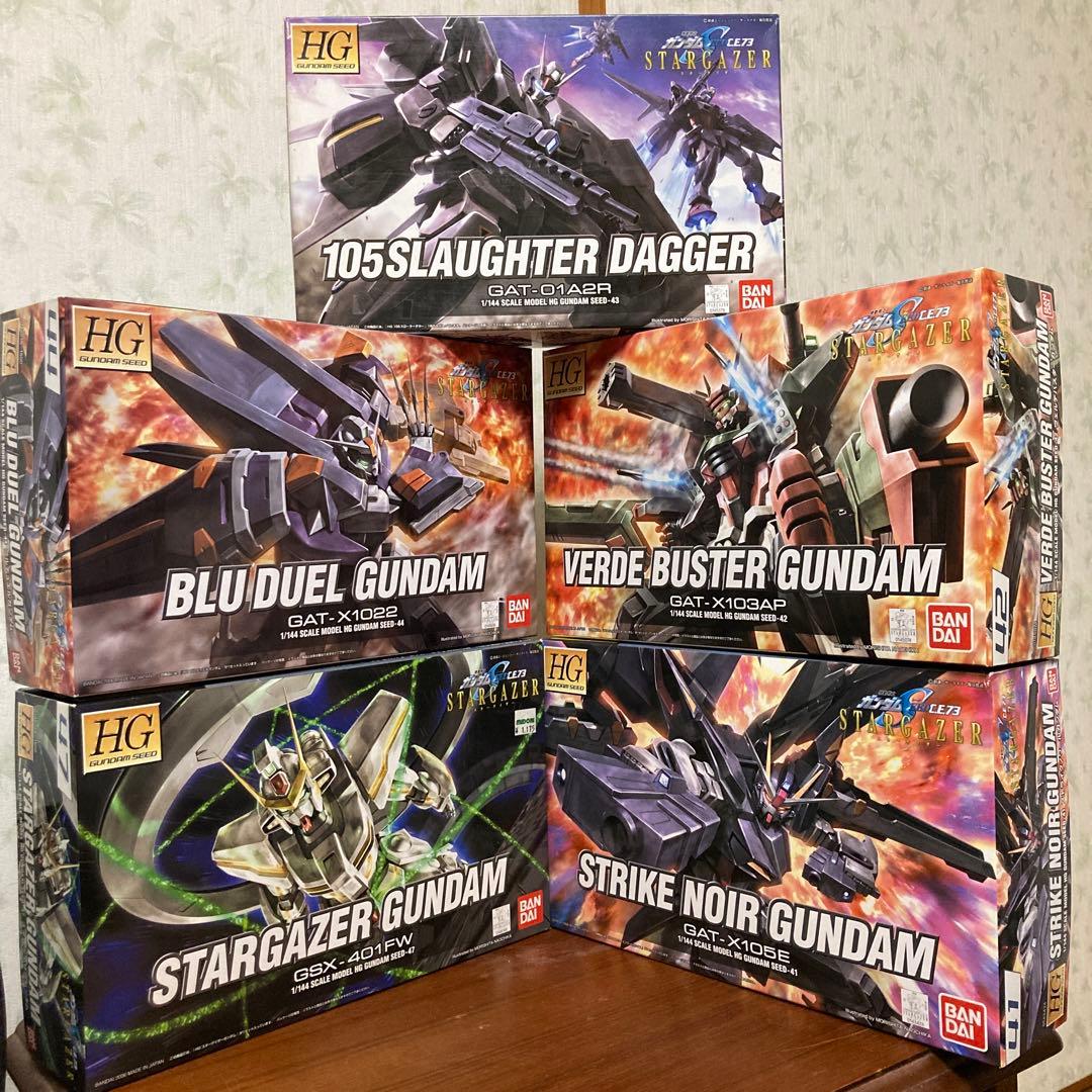 た*や様 スターゲイザーガンプラ5種セット