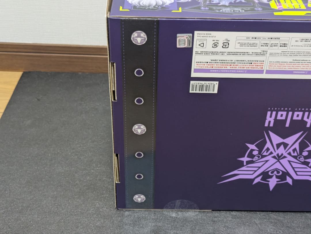 ホロライブ ラプラス ダークネス グッドスマイルカンパニー