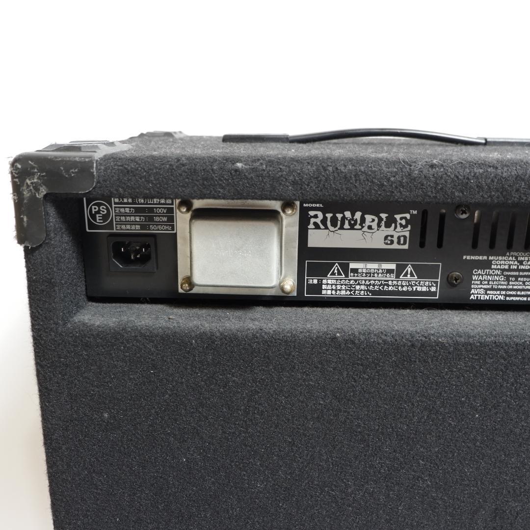 Fender Rumble 60 ベースアンプ フェンダー 動作品 送料無料