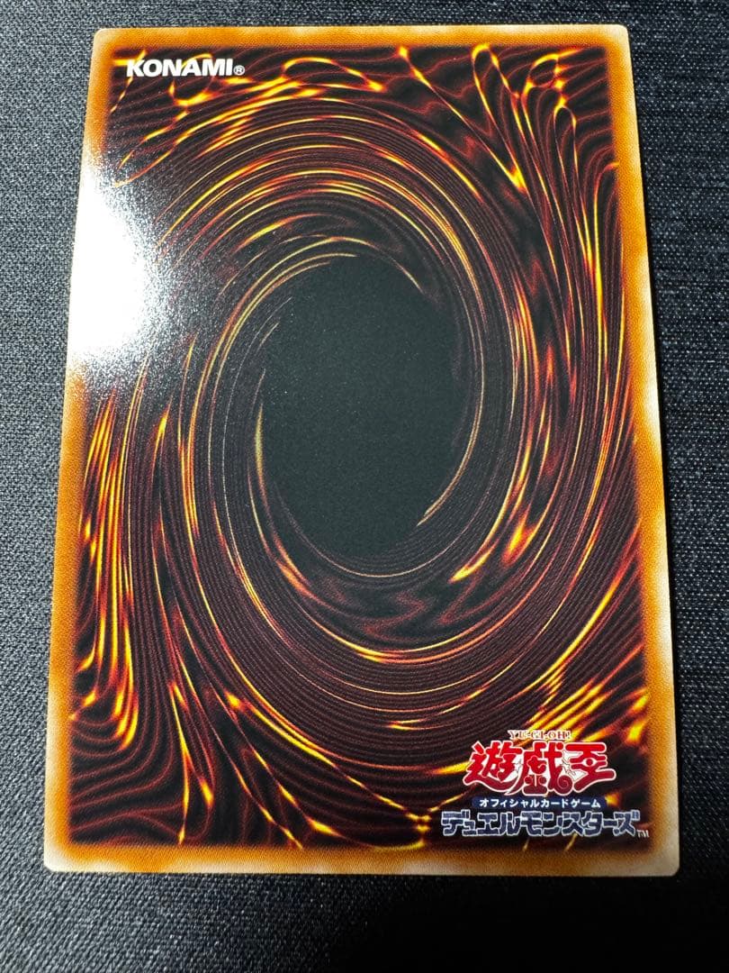 遊戯王OCG　Live☆Twin キスキル リィラ　シークレットレア　各1枚