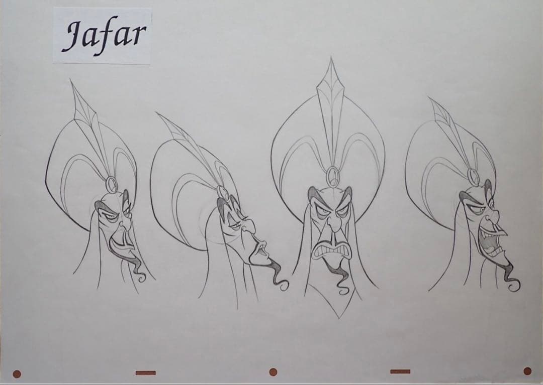 お宝！　Disney ジャファー　アラジン　 直筆作画設定　原画