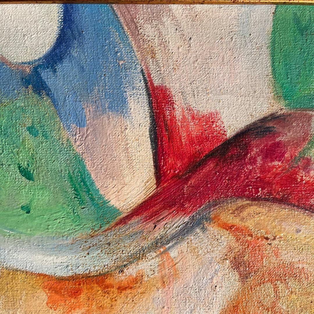 手書き油絵 幻想馬 額付 絵画 インテリア