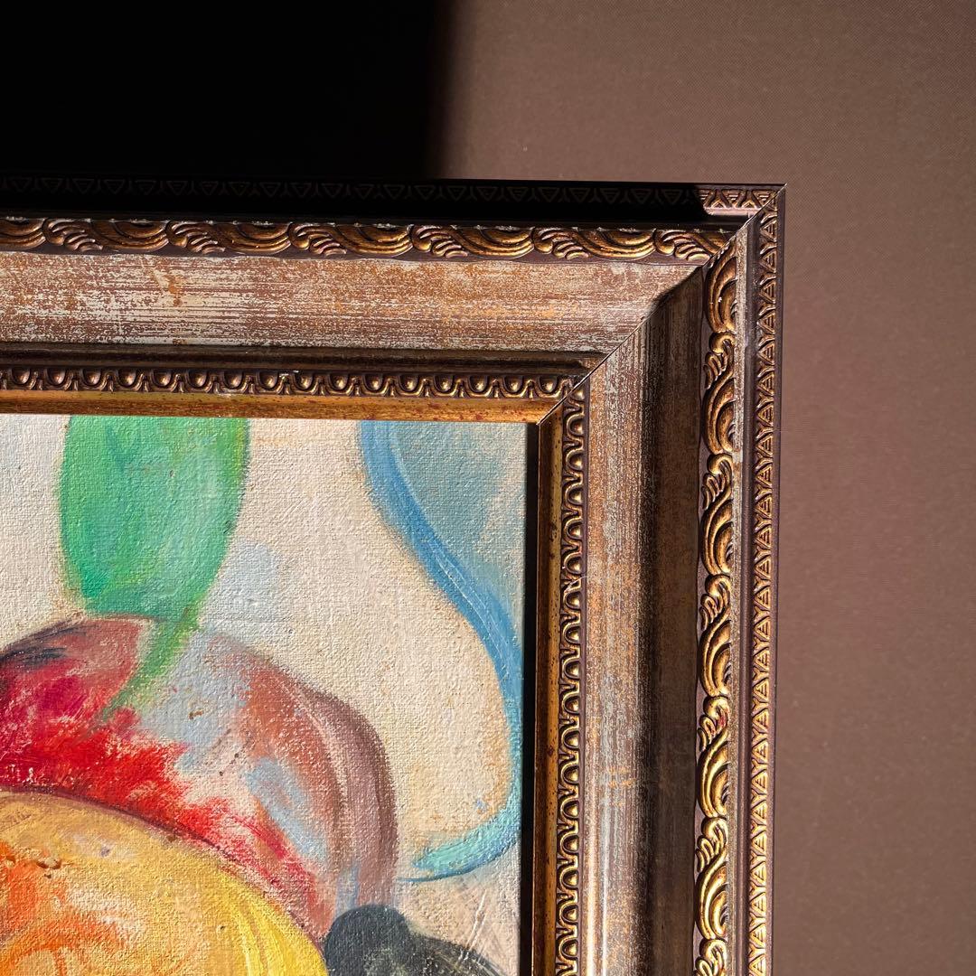 手書き油絵 幻想馬 額付 絵画 インテリア