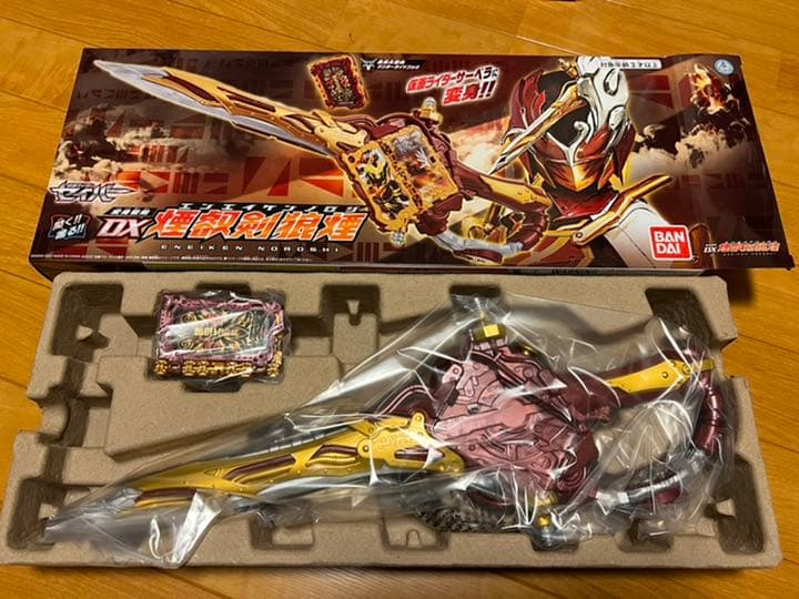 仮面ライダーセイバー類