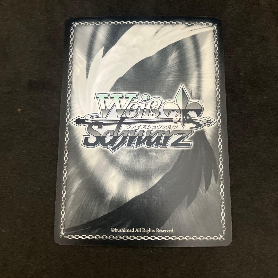 ヴァイスシュヴァルツ ヘッドホンガール 中野三玖 SP