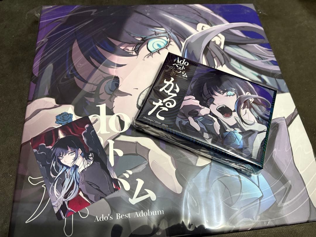 Adoのベストアルバム 【BOX＆限定カルタ】 【商品説明見てね】箱無しなら7k