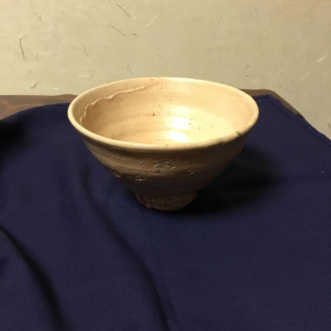 井戸茶碗