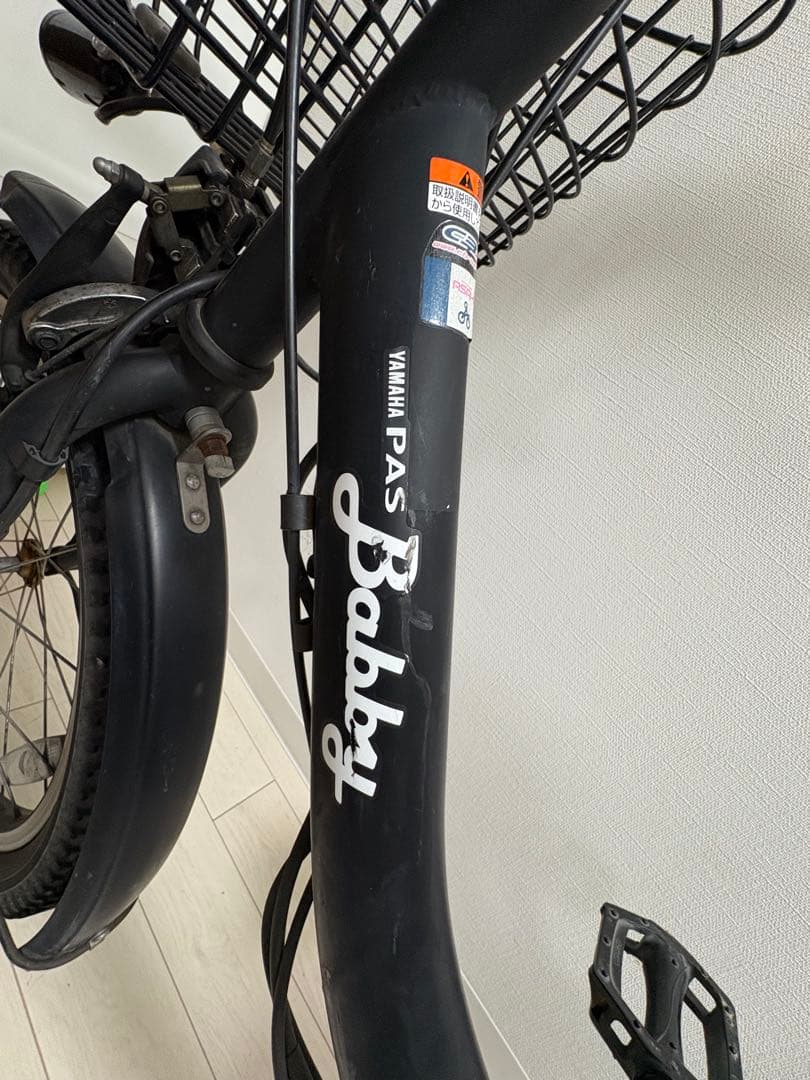 ぽー　YAMAHA PAS Babby XL 電動アシスト自転車　チャイル