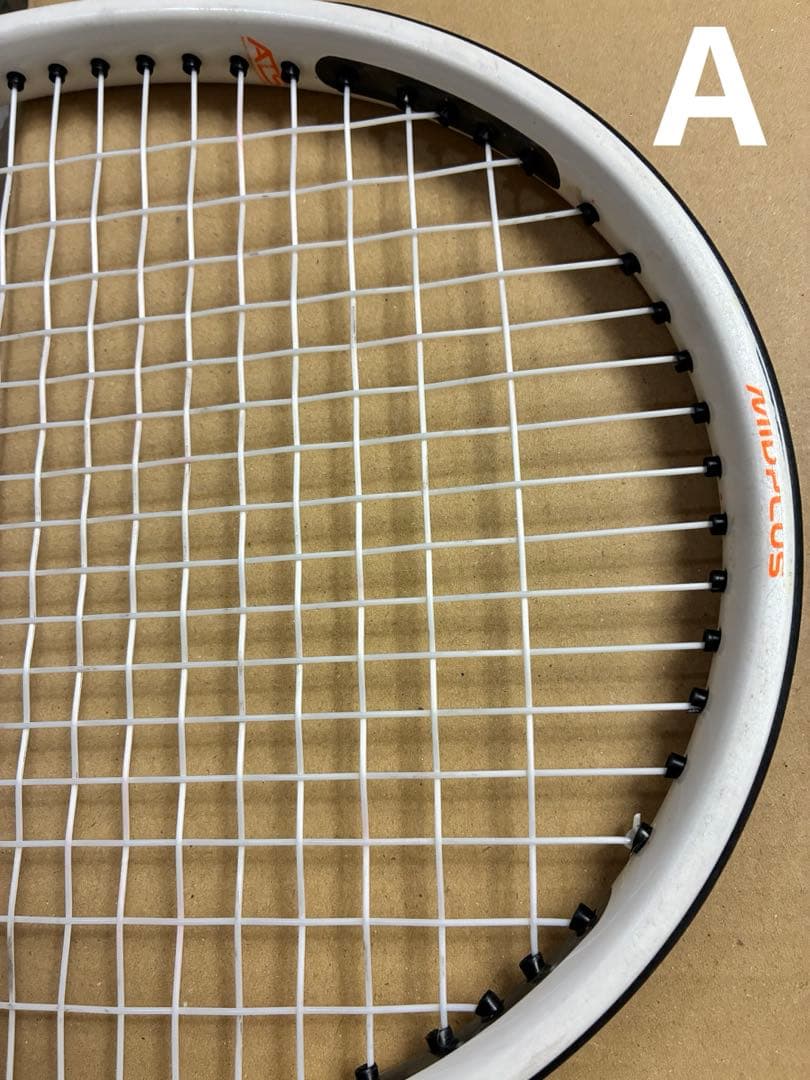 プリンス　Tour98 硬式テニスラケット 2本セット ホワイト