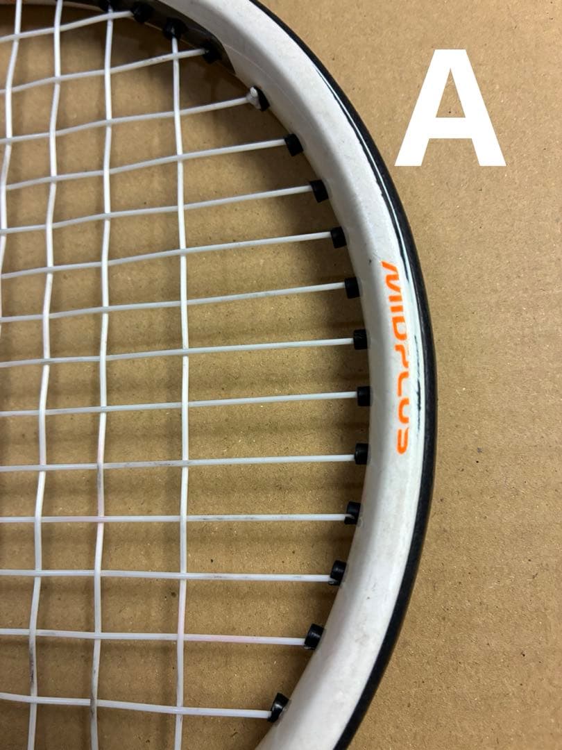 プリンス　Tour98 硬式テニスラケット 2本セット ホワイト