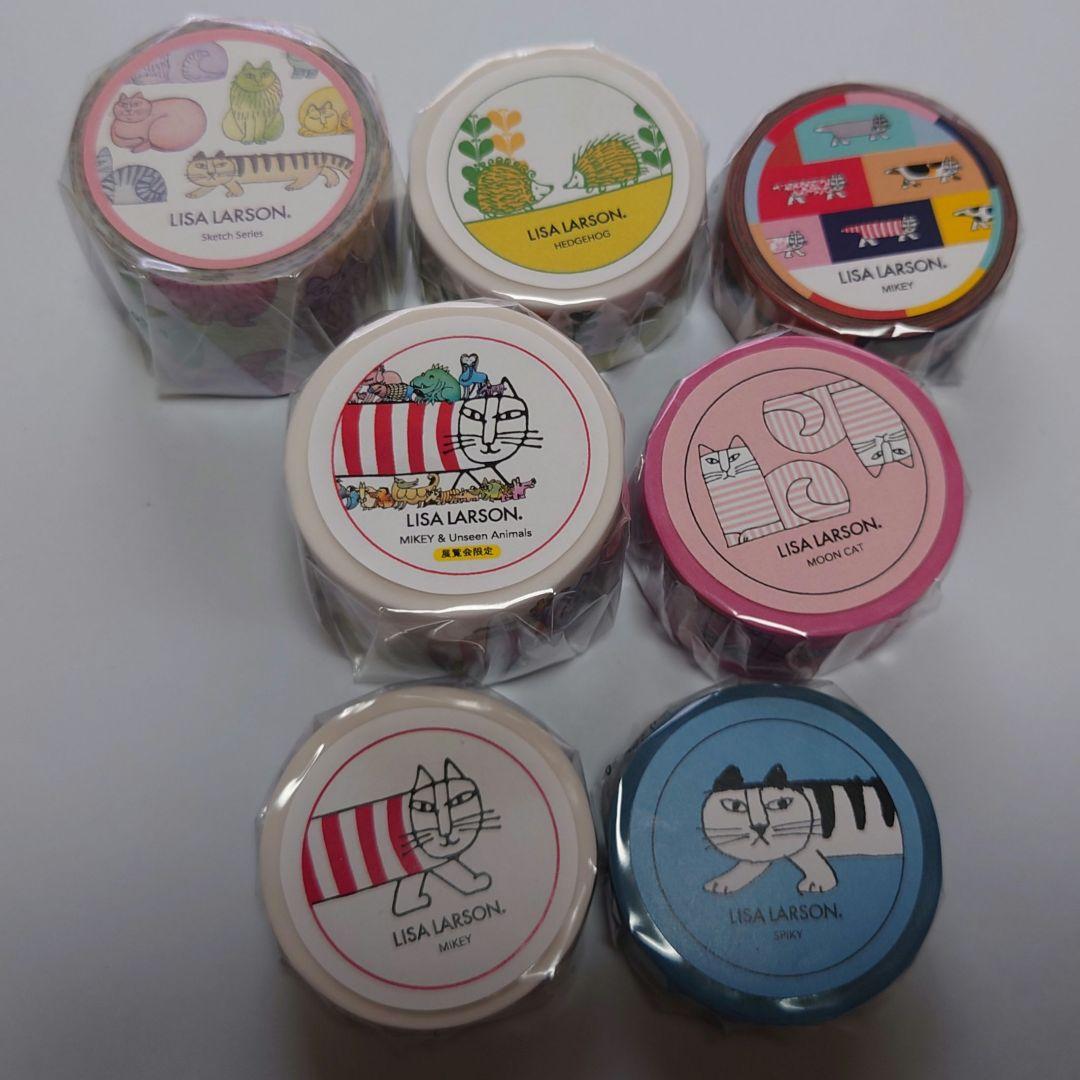 リサラーソン展♪ノート 一筆箋 マスキングテープ 太幅広 展覧会限定 レアＡ