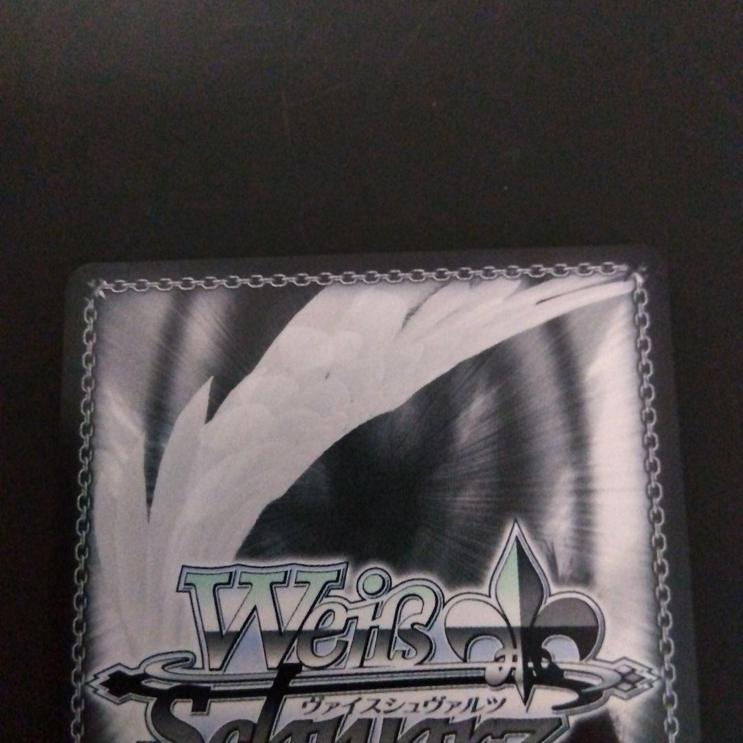 ヴァイスシュヴァルツ ブルーアーカイブ 一之瀬アスナ SP サイン