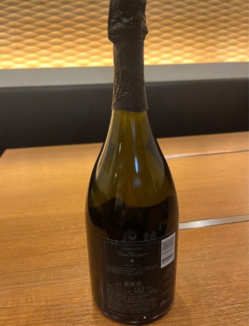 ドン ペリニヨン ルミナス 白 箱なし 正規品 750ml ※電気着きます。