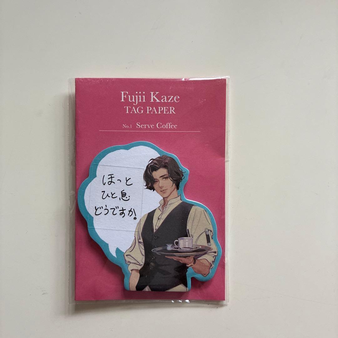 【新品未開封】藤井風 LOVE ALL SERVE ALLトートバッグ ➕ふせん