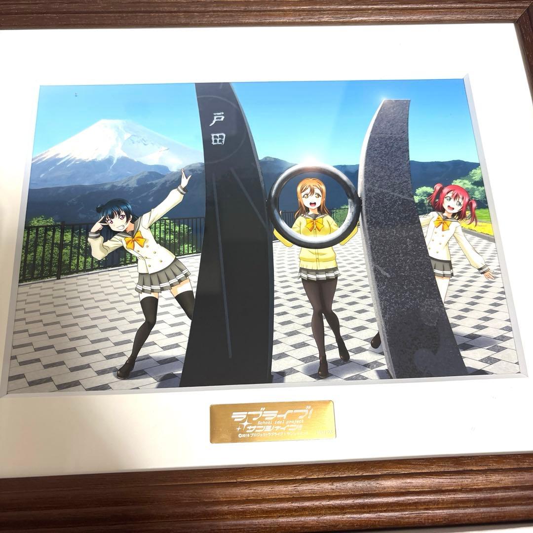 い*み様 ラブライブ　アートコレクション　バンダイナムコ　株主優待