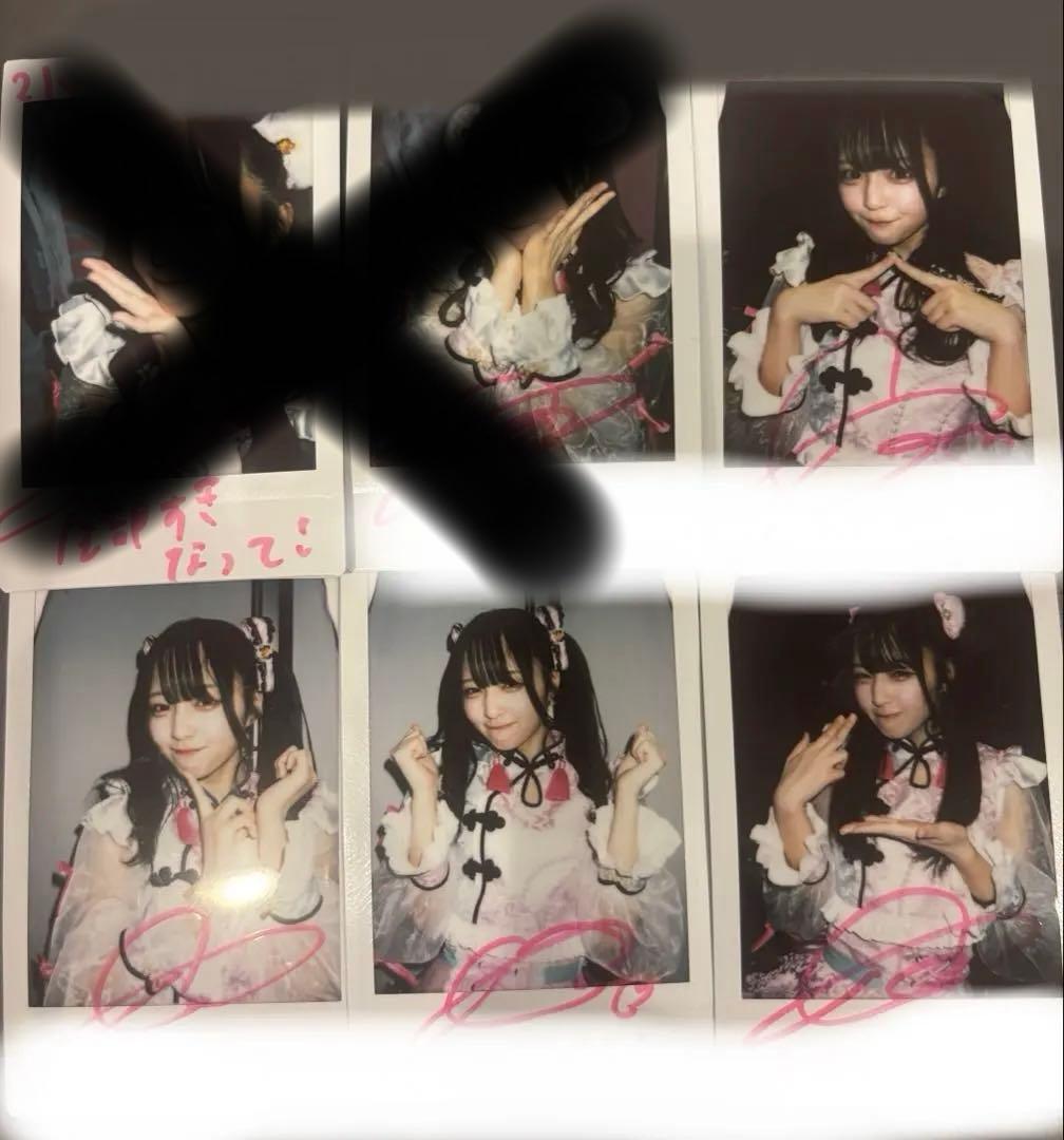 iLiFE! 那蘭のどか コメント チェキ 4枚