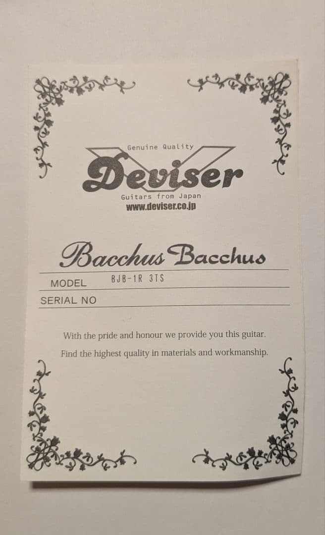 バッカス ジャズ ジャズベース　BJB-1R-3ST