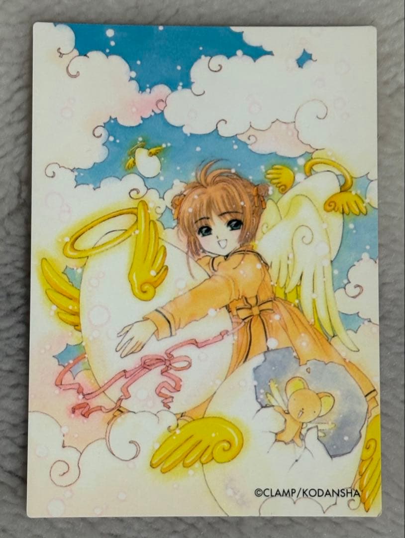 カードキャプターさくら　原作柄トレカ　クロウカード編