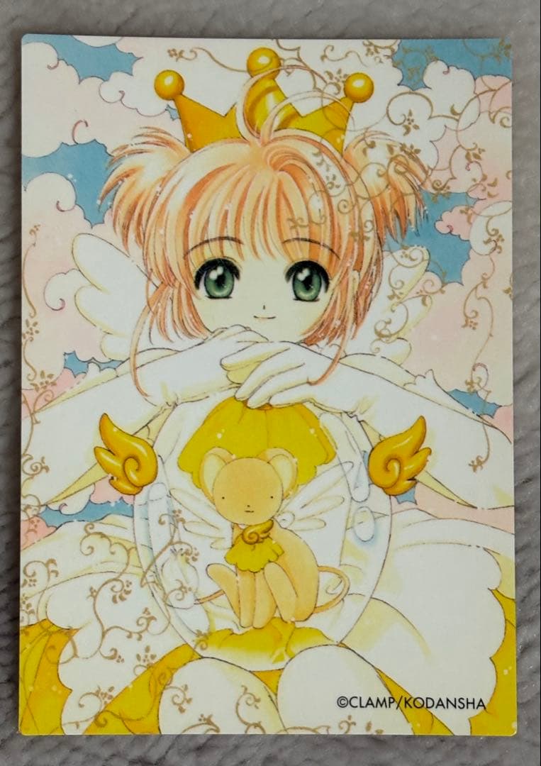 カードキャプターさくら　原作柄トレカ　クロウカード編