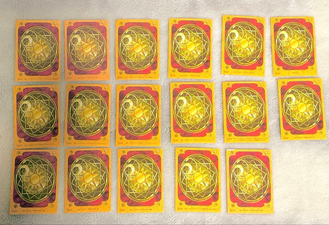 カードキャプターさくら　原作柄トレカ　クロウカード編