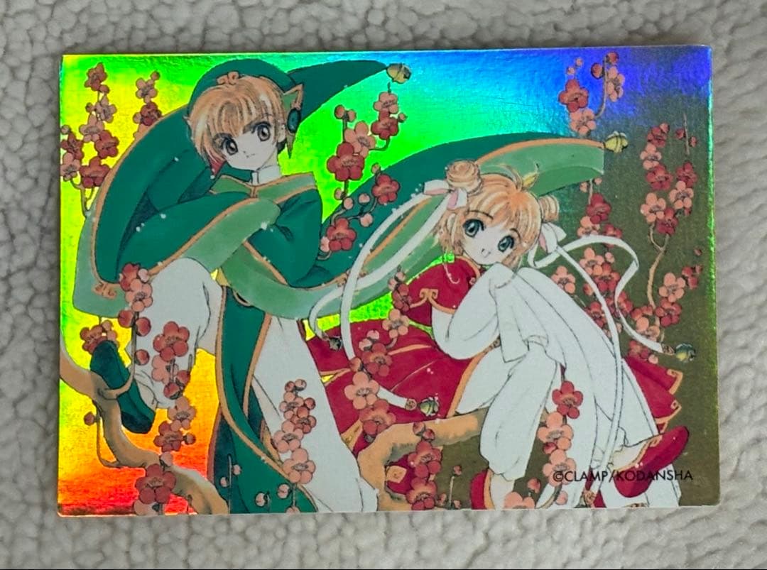 カードキャプターさくら　原作柄トレカ　クロウカード編