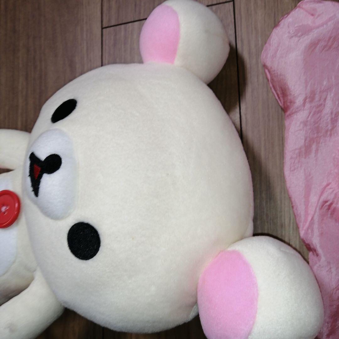 リラックマ ねぶくろぬいぐるみ　XL コリラックマ　ピンク
