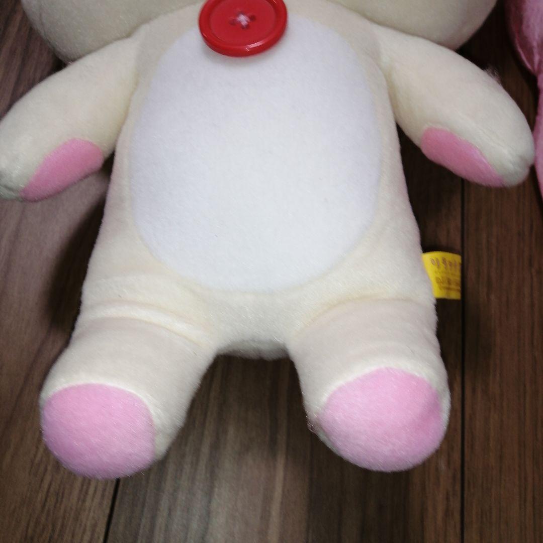 リラックマ ねぶくろぬいぐるみ　XL コリラックマ　ピンク