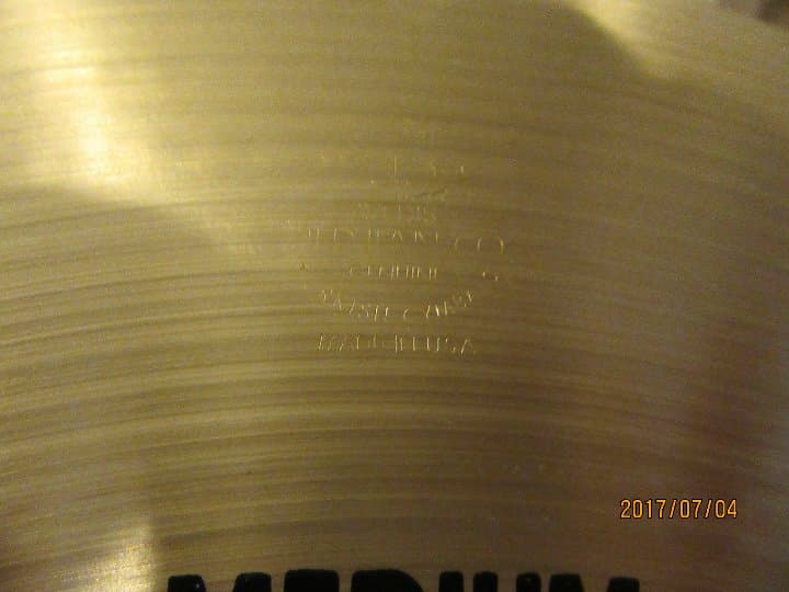 Avedis Zildjian  17インチ クラッシュ シンバル
